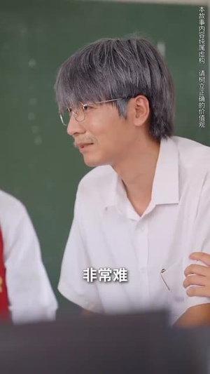 《春蚕到死丝方尽》短剧全集直接看