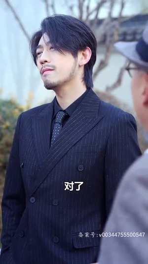 《我那热辣滚烫的婚姻》短剧完整版