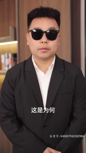 《许她一世繁华》短剧一口气看整部剧