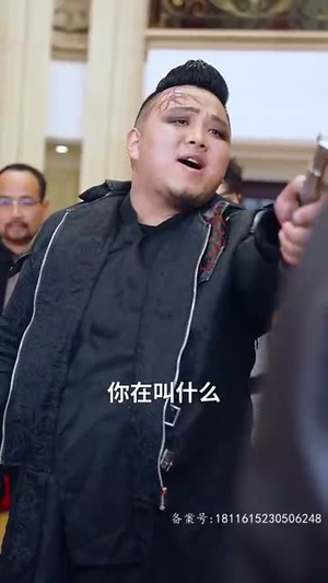 《保安老爸傲视群雄》短剧全集都是高清的