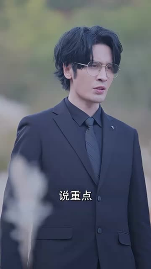 《天阙》热门短剧推荐