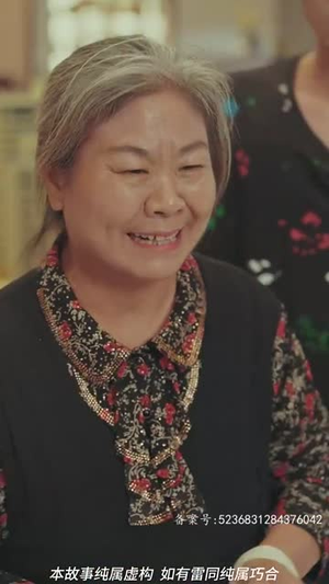 《二狗创世纪》短剧超清全集