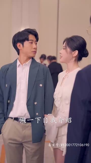 《觉醒医皇神童》短剧高清画质看到爽