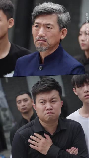《宗师》热门短剧推荐