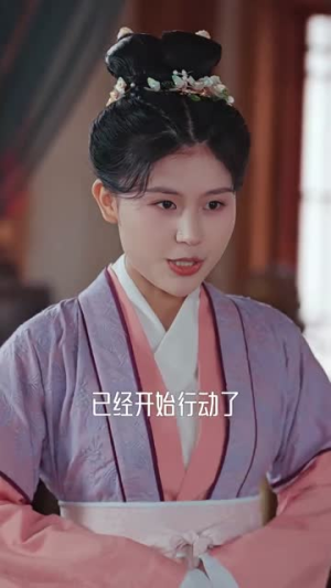 《九重锦》热门短剧推荐