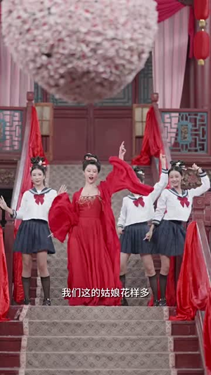 《极品摄政王》短剧免费看
