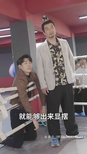《我能异世界穿梭》短剧超清全集在线看