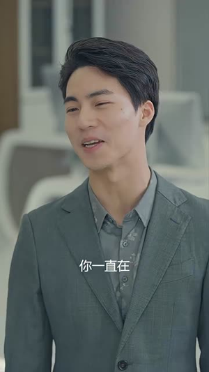 《长风漫漫漫星河》短剧全集都是高清的