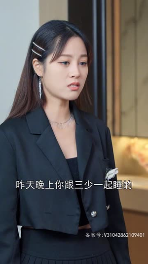 《途径你的盛放》热门短剧直接看