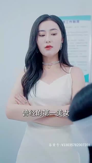 《师姐无敌》最新热门短剧