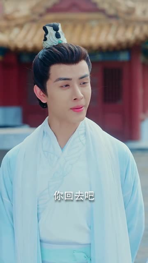 《月苒成凰》短剧不用会员就能看全集