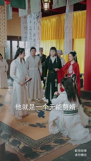 《执笔镇山河》短剧不用会员就能看全集