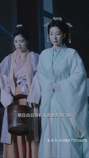 《缚春情》短剧完整版
