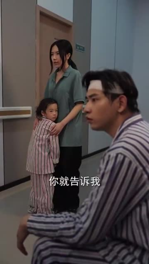 《凝望深渊》最热短剧