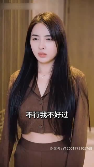 《顾总以死相逼求复婚》短剧免费看