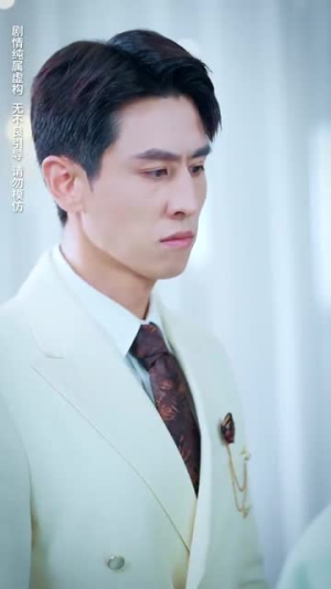 《离婚后我成了前夫的白月光》短剧不要会员直接看
