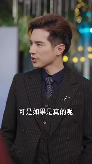 《我的冰山女总裁》最热短剧