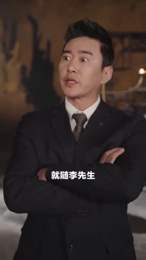 《重启人生之时间操纵师》最热短剧