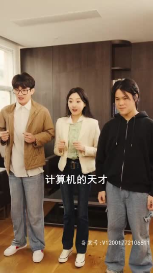 《重返1994，我替妈妈逆天改命》短剧全集免费看