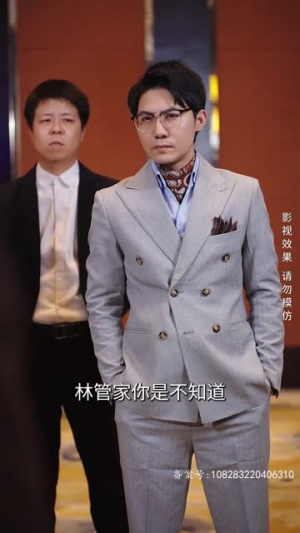 《破晓》短剧全集免费看