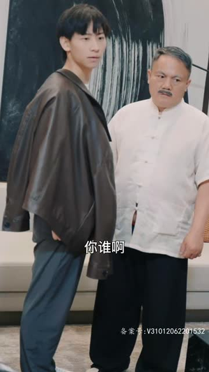 《七个姐姐》短剧终于能免费看了