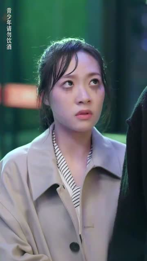 《爱你千万次》短剧全集免费看
