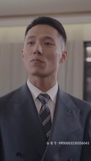 《来自首富姐姐的宠爱》热门短剧直接看