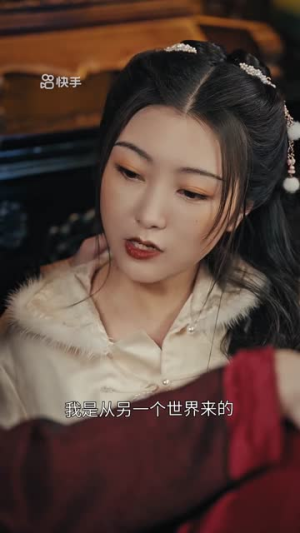 《古蛇传》全网短剧最全