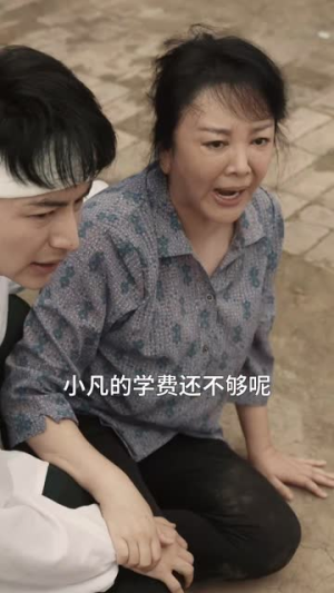 《望子成龙》短剧高清免费看全集