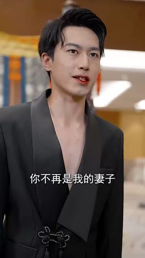 《荆棘王冠之黑暗荣耀》短剧超清全集在线看