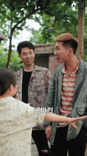 《我的袖珍妈妈》热门短剧直接看