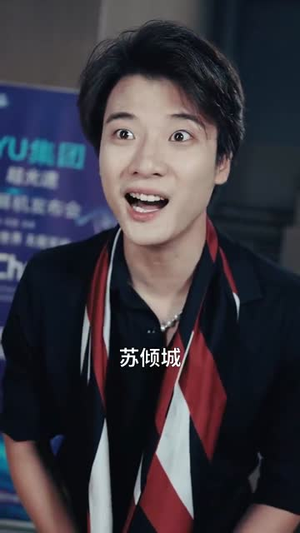 《裁员裁骨干！公司倒闭你哭什么》短剧一口气看整部剧