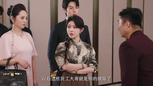 《废柴父女翻身记》短剧全集都是高清的哦