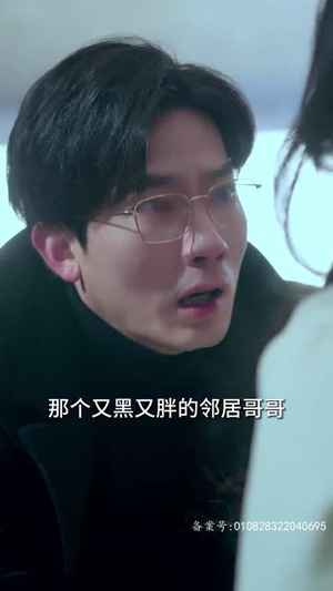 《大恩以婚为报》短剧超清全集在线看