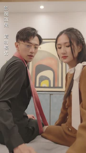 《隐婚老公是豪门》短剧终于能免费看了
