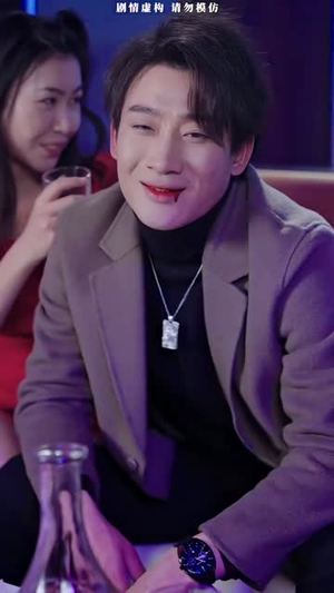 《生日快乐》短剧在线观看