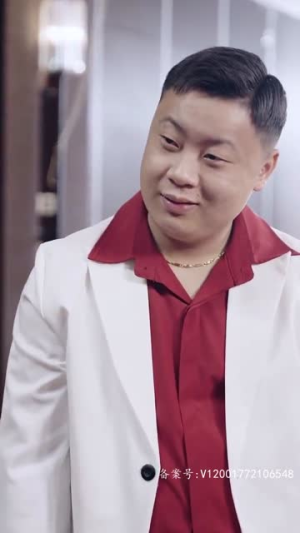 《鹿死谁手》短剧全集免费在线看