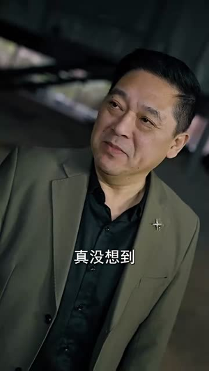 《女王》短剧完整版