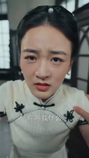 《少帅的一千次索爱》短剧已完结