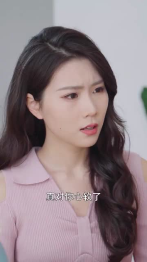 《终将散去的尾迹云》热门短剧推荐