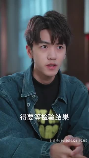 《离婚前我拿回了所有》短剧免费全集