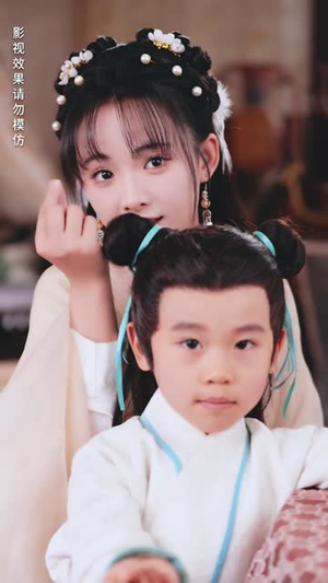 《天降萌娃，王爷请接招》热门短剧推荐