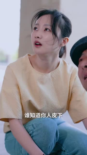 《网爆绝不妥协》短剧直接看到大结局