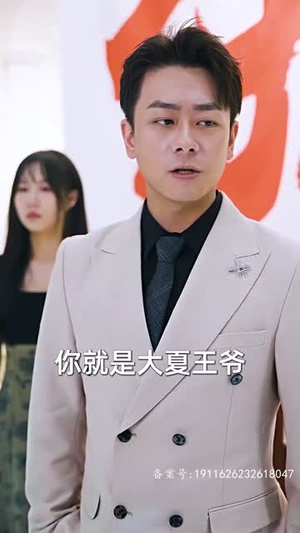 《新版：屠龙》可以在线看全集的短剧网