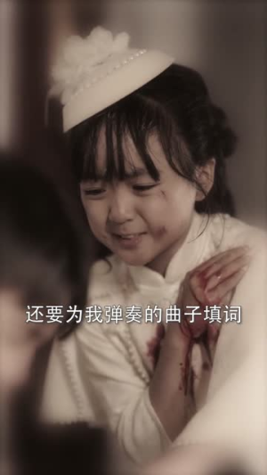 《暮然回首不见君》2024短剧排行榜