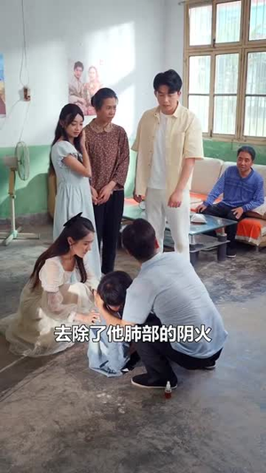 《金榜题名之荣耀九州》最热短剧