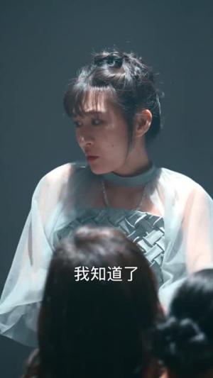 《妈我来了》短剧不用会员就能看全集