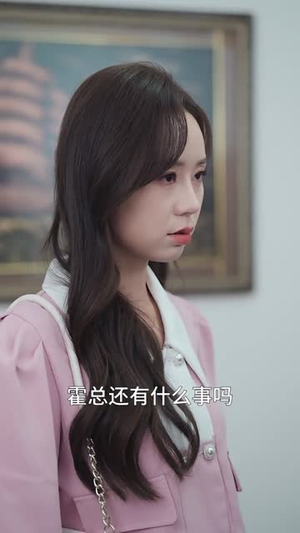 《霍少的哑巴新娘》短剧免费看全集