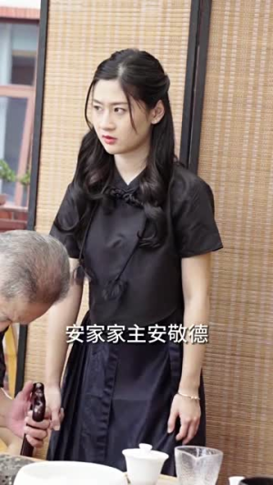 《护龙天师》最热短剧