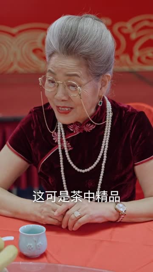 《龙霄神主3》短剧超清全集